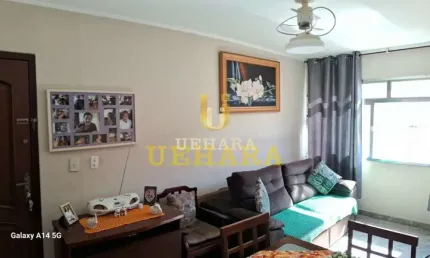 Apartamento com 2 quartos à venda na Rua Corcovado, --, Parque Residencial da Lapa, São Paulo