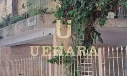 Casa com 3 quartos à venda na Rua Porto Amarante, --, Vila Basileia, São Paulo