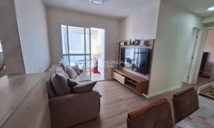 Apartamento com 2 quartos à venda na LUSITANIA, 280, Vila Lusitânia, São Bernardo do Campo, 54 m2 por R$ 430.000