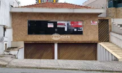 Casa em condomínio fechado com 3 quartos à venda na Rua das Cerejeiras, 141, Jardim, Santo André, 298 m2 por R$ 1.700.000