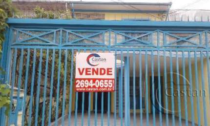 Casa em condomínio fechado com 4 quartos à venda na Rua Camé, --, Mooca, São Paulo, 300 m2 por R$ 1.500.000