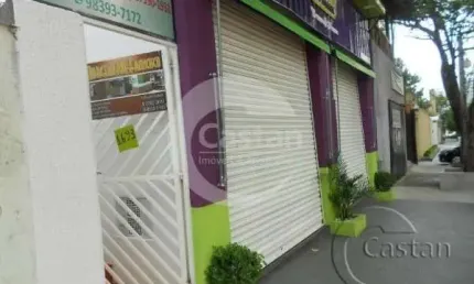 Terreno em condomínio fechado à venda na rua ibitirama, --, vila prudente, são paulo, 315 m2 por r$ 1.700.000
