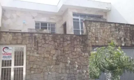 Casa em condomínio fechado com 3 quartos à venda na rua rui martins, --, mooca, são paulo, 346 m2 por r$ 1.300.000