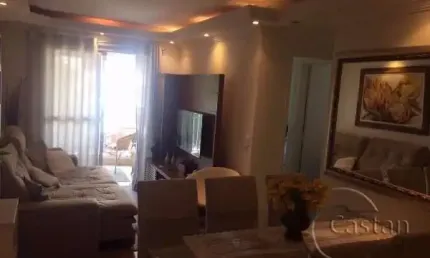 Apartamento com 2 quartos à venda na rua da mooca, --, mooca, são paulo, 60 m2 por r$ 563.000