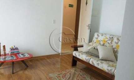 Apartamento com 2 quartos à venda na Rua Bactória, --, Vila Formosa, São Paulo, 48 m2 por R$ 280.000