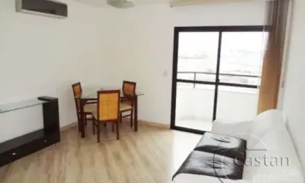 Apartamento com 2 quartos à venda na Rua Barão de Monte Santo, --, Mooca, São Paulo, 60 m2 por R$ 560.000