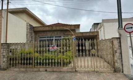 Casa com 3 quartos à venda na Rua Nossa Senhora dos Anjos, --, Vila Formosa, São Paulo, 134 m2 por R$ 1.064.000