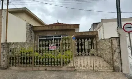 Casa com 3 quartos à venda na Rua Nossa Senhora dos Anjos, --, Vila Formosa, São Paulo, 134 m2 por R$ 1.064.000