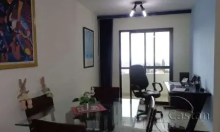 Apartamento com 2 quartos à venda na Rua Jaboticabal, --, Mooca, São Paulo, 55 m2 por R$ 500.000