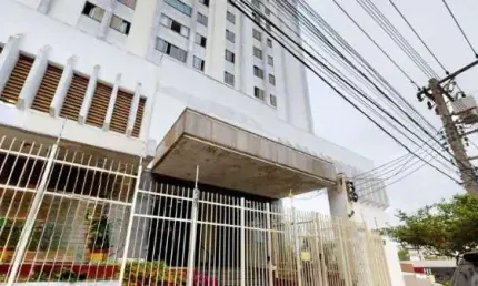 Apartamento com 2 quartos à venda na Rua São Jorge, --, Tatuapé, São Paulo, 65 m2 por R$ 446.700