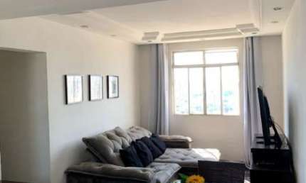Apartamento com 2 quartos à venda na Rua Rui Martins, --, Mooca, São Paulo, 68 m2 por R$ 330.000