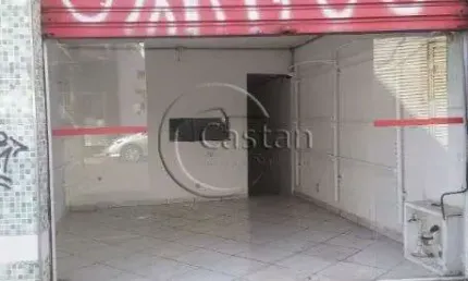 Terreno à venda na rua arapoca, --, vila formosa, são paulo, 165 m2 por r$ 1.755.400