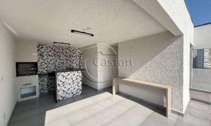 Apartamento com 1 quarto para alugar na Rua Serra de Jairé, --, Mooca, São Paulo, 26 m2 por R$ 1.700