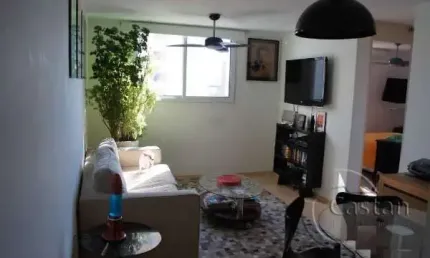 Apartamento com 2 quartos à venda na Rua Visconde de Parnaíba, --, Mooca, São Paulo, 60 m2 por R$ 335.000