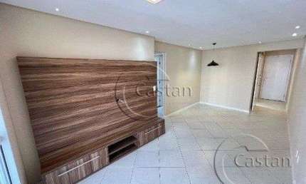 Apartamento com 2 quartos à venda na Rua da Mooca, --, Mooca, São Paulo, 60 m2 por R$ 650.000