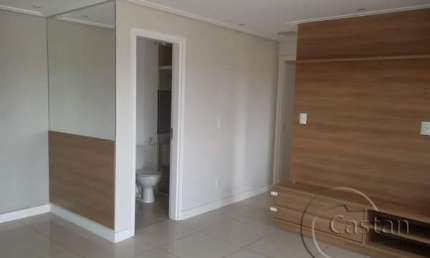 Apartamento com 2 quartos à venda na Rua Domingos Afonso, --, Vila Ema, São Paulo, 65 m2 por R$ 555.555