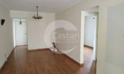 Apartamento com 2 quartos à venda na rua baguassu, --, água rasa, são paulo, 64 m2 por r$ 532.000