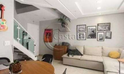 Apartamento com 2 quartos à venda na Rua Serra de Bragança, --, Tatuapé, São Paulo, 73 m2 por R$ 829.000