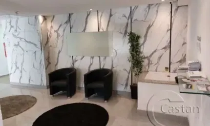 Apartamento com 1 quarto à venda na Rua das Dálias, --, Vila Alpina, São Paulo, 41 m2 por R$ 180.852