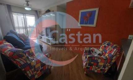 Apartamento com 2 quartos à venda na Rua Martim Afonso, --, Belém, São Paulo, 54 m2 por R$ 565.000