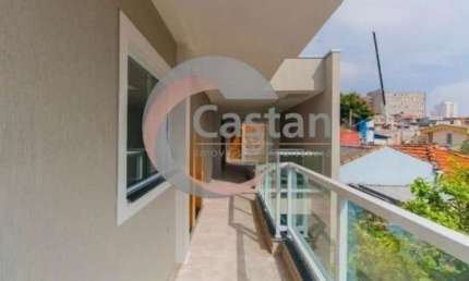 Apartamento com 2 quartos para alugar na Rua Piancó, --, Vila Prudente, São Paulo, 45 m2 por R$ 2.100