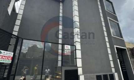 Apartamento com 2 quartos à venda na Couraça, --, Sapopemba, São Paulo, 40 m2 por R$ 236.000