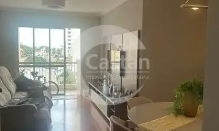 Apartamento com 3 quartos à venda na rua dias leme, --, mooca, são paulo, 110 m2 por r$ 1.100.000