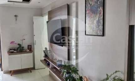 Apartamento com 3 quartos à venda na Rua Curupace, --, Mooca, São Paulo, 67 m2 por R$ 580.000
