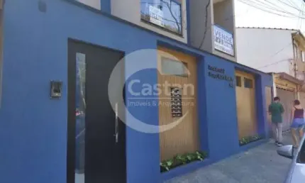 Apartamento com 2 quartos à venda na praça professor mário bulcão, --, vila alpina, são paulo, 48 m2 por r$ 307.500