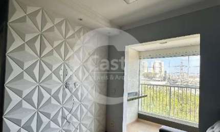 Apartamento com 1 quarto à venda na Rua Intendência, --, Brás, São Paulo, 38 m2 por R$ 330.000