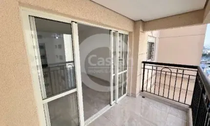Apartamento com 4 quartos para alugar na Rua Marina Crespi, --, Mooca, São Paulo, 125 m2 por R$ 6.492