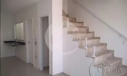 Casa em condomínio fechado com 2 quartos à venda na Rua Paramu, --, Vila Alpina, São Paulo, 53 m2 por R$ 440.000