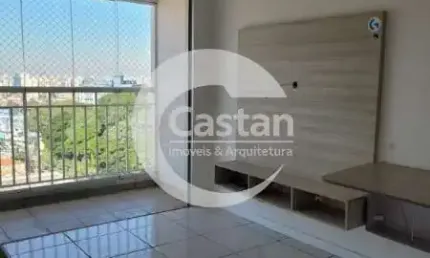 Apartamento com 2 quartos para alugar na Rua do Oratório, --, Mooca, São Paulo, 50 m2 por R$ 3.274
