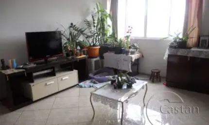 Apartamento com 2 quartos à venda na Rua Batuns, --, Vila Santa Clara, São Paulo, 96 m2 por R$ 670.300