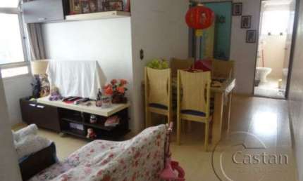 Apartamento com 2 quartos à venda na Rua Martim Burchard, --, Brás, São Paulo, 50 m2 por R$ 269.000