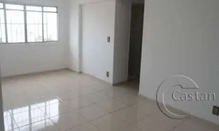 Apartamento com 2 quartos à venda na rua claudino pinto, --, brás, são paulo, 50 m2 por r$ 330.000