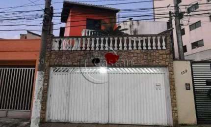 Casa com 3 quartos à venda na Rua Aníbal de Matos, --, Vila Ema, São Paulo, 179 m2 por R$ 722.000