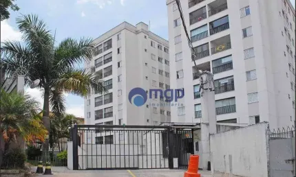 Apartamento com 2 dormitórios à venda, 62 m² - Vila Nova Mazzei