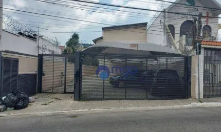 Casa em condomínio fechado com 2 quartos à venda na Rua Cirene de Oliveira Laet, 105, Vila Nilo, São Paulo