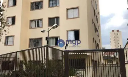 Apartamento com 2 dormitórios à venda, 79 m² - Vila Dom Pedro II