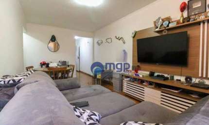 Apartamento de 1 quarto à venda na Mooca - 57 m² - São Paulo/SP