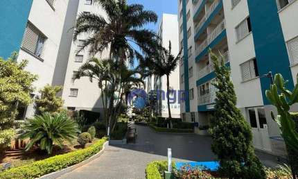 Apartamento com 2 quartos, à venda na Vila Guilherme - 56 m² - São Paulo/SP