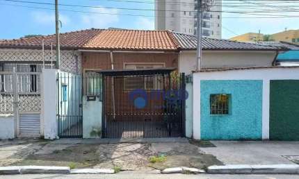 Casa com 2 quartos, à venda no Carandiru - 68 m² - São Paulo/SP