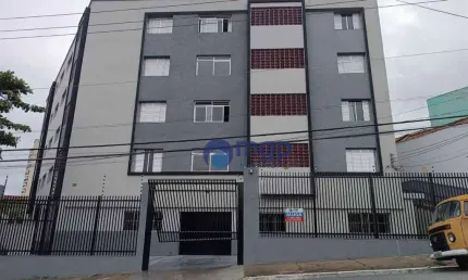 Apartamento com 1 quarto para locação na Vila Guilherme  60 m² - São Paulo/SP