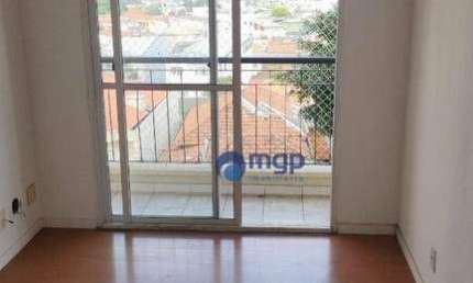 Apartamento com 2 dormit0órios para alugar, 46 m² - Jardim Japão - São Paulo/SP