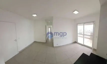 Apartamento Garden de 132m² à Venda no Tatuapé - São Paulo/SP