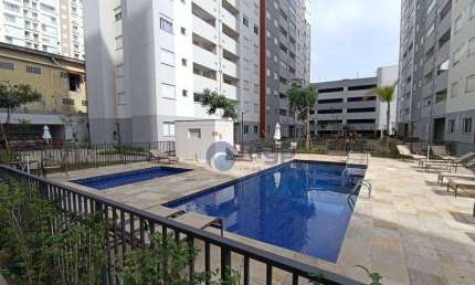 Apartamento com 2 quartos para alugar, 43 m² - Vila Guilherme - São Paulo/SP
