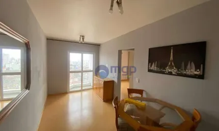 Apartamento com 2 quartos para locação na Vila Maria - 53 m² - São Paulo/SP