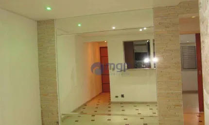 Apartamento com 2 dormitórios à venda, 58 m² por R$ 425.000,00 - Jaçanã - São Paulo/SP