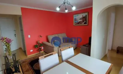 Apartamento com 2 dormitórios à venda, 50 m² por r$ 400.000 - vila gustavo - são paulo/sp